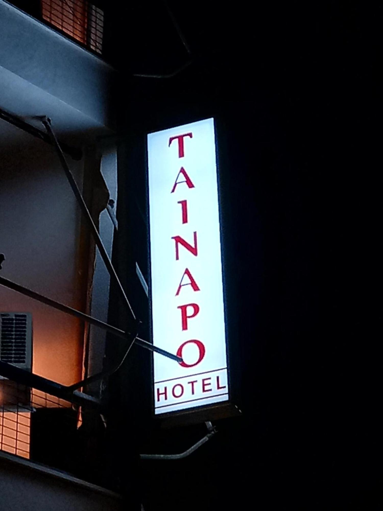 Hotel Tainaro ルトラ・エディプソス エクステリア 写真